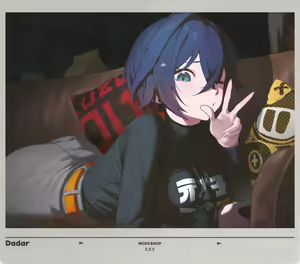 Page 13 of Daraa (18429999) 2026.04.08 - preview thumbnail