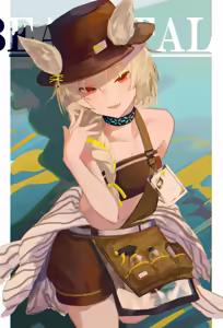 Page 77 of Daraa (18429999) 2026.04.08 - preview thumbnail