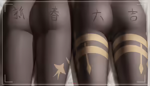 Page 563 of z282g (decensored) - preview thumbnail