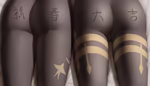 Page 564 of z282g (decensored) - preview thumbnail