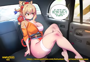 Page 1596 of Bokuman Part 5 - preview thumbnail