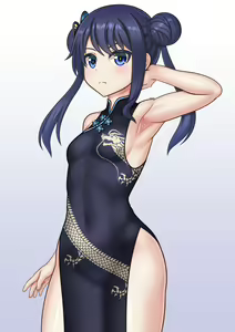 Page 107 of seinz0 - preview thumbnail