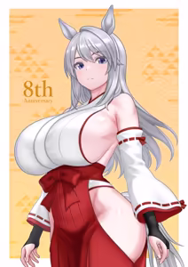 Page 11 of seinz0 - preview thumbnail