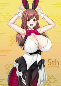 Page 238 of seinz0 - preview thumbnail