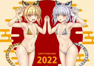 Page 371 of seinz0 - preview thumbnail