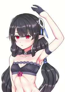 Page 571 of seinz0 - preview thumbnail