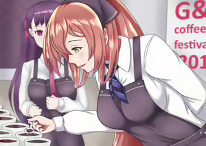 Page 579 of seinz0 - preview thumbnail