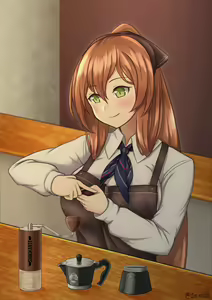 Page 580 of seinz0 - preview thumbnail