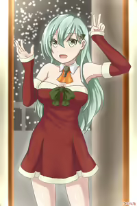 Page 589 of seinz0 - preview thumbnail