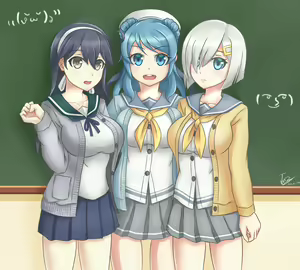 Page 593 of seinz0 - preview thumbnail