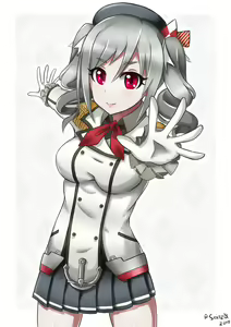 Page 594 of seinz0 - preview thumbnail