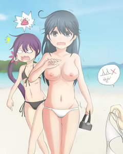 Page 607 of seinz0 - preview thumbnail