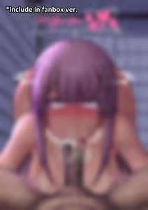 Page 621 of seinz0 - preview thumbnail