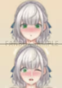 Page 628 of seinz0 - preview thumbnail