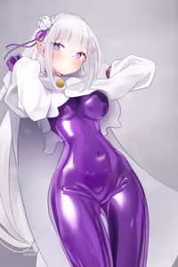 Page 18 of Emilia - The EMT Collection 20 - preview thumbnail