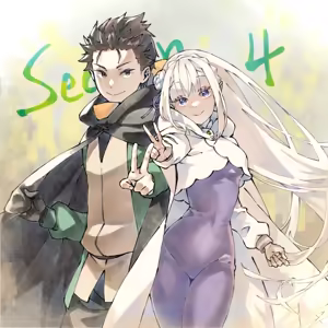 Page 64 of Emilia - The EMT Collection 20 - preview thumbnail