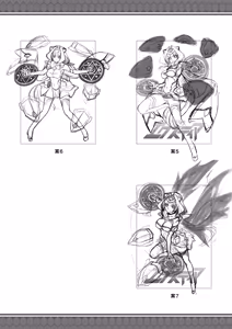 Page 36 of Kouyoku Senki ExS-Tia A Tokuten Leaflet Immoral Fortune A - preview thumbnail