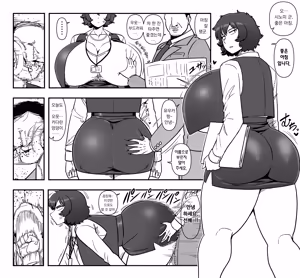 Page 2 of Choro Kute Nagasareyasui Shinomi-san | 쉽고 잘 휘둘리는 시노미 양 - preview thumbnail