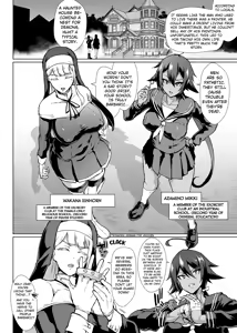 Page 17 of Fan no hitori horse - preview thumbnail