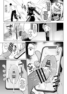 Page 28 of Fan no hitori horse - preview thumbnail
