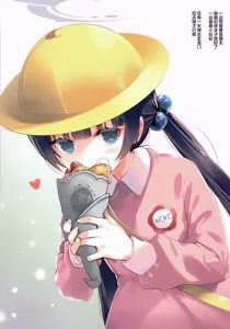 Page 16 of 老师想要把冬之爱丽丝攻略下来! - preview thumbnail