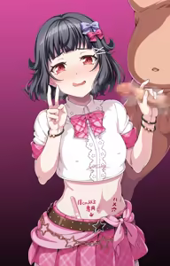 Page 310 of Cage Unlimited - preview thumbnail