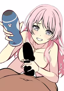 Page 705 of Cage Unlimited - preview thumbnail