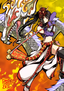 Page 766 of Cage Unlimited - preview thumbnail