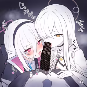 Page 53 of カカポ - preview thumbnail