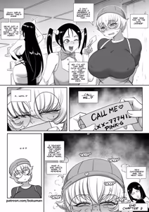 Page 1290 of Bokuman Part 8 - preview thumbnail