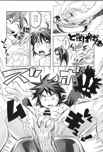 Page 90 of Tenshichan Reboost! - preview thumbnail