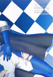 Page 31 of Shigekikei My Hero Bangaihen Sairokushu - preview thumbnail