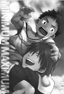 Page 106 of Sairoku | Ebitendon 2006-2016 Comics Selection - preview thumbnail