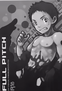 Page 108 of Sairoku 2 | Ebitendon 2006-2016 Comics Selection 2 - preview thumbnail