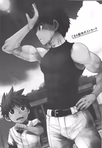 Page 127 of Sairoku 2 | Ebitendon 2006-2016 Comics Selection 2 - preview thumbnail