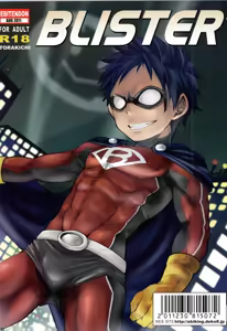 Page 156 of Sairoku 2 | Ebitendon 2006-2016 Comics Selection 2 - preview thumbnail