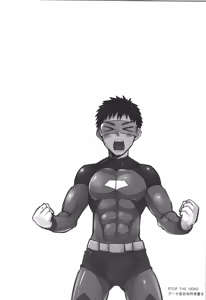 Page 29 of Sairoku 2 | Ebitendon 2006-2016 Comics Selection 2 - preview thumbnail