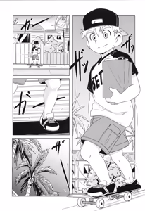 Page 41 of CALENDAR BOYS - preview thumbnail