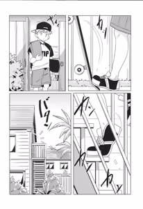 Page 42 of CALENDAR BOYS - preview thumbnail