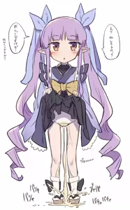 Page 239 of kyouka_ - preview thumbnail