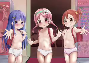 Page 445 of kyouka_ - preview thumbnail