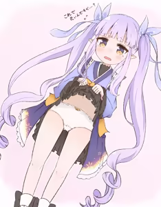 Page 535 of kyouka_ - preview thumbnail