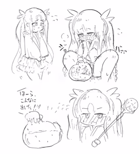 Page 547 of kyouka_ - preview thumbnail