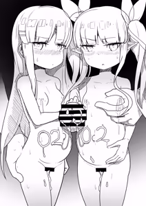 Page 993 of kyouka_ - preview thumbnail