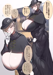 Page 270 of Pixiv / Twitter / Skeb / FANBOX - FULL GALLERY Part.2 - preview thumbnail