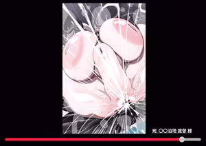 Page 519 of Pixiv / Twitter / Skeb / FANBOX - FULL GALLERY Part.2 - preview thumbnail