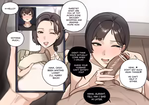 Page 541 of FULL GALLERY Pixiv / FANBOX - preview thumbnail