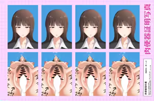 Page 36 of FANBOX / Pixiv - GALLERY - preview thumbnail