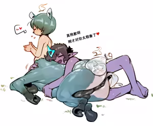 Page 4 of Doodle - preview thumbnail