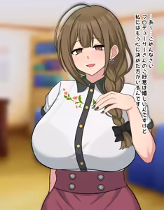 Page 1123 of FANBOX - FULL GALLERY - preview thumbnail